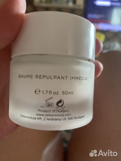 Крем для лица