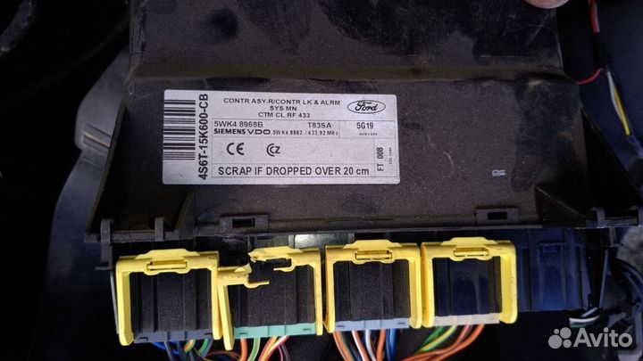 Блок комфорта Форд Фьюжен Ford Fusion