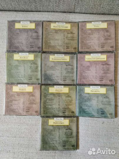 Cd диски - лучшие оперы и арии - 19шт