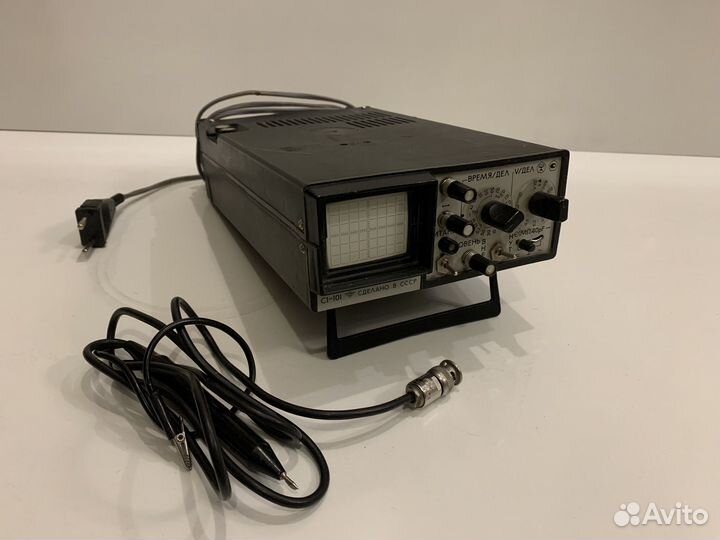 Осциллограф С1 101