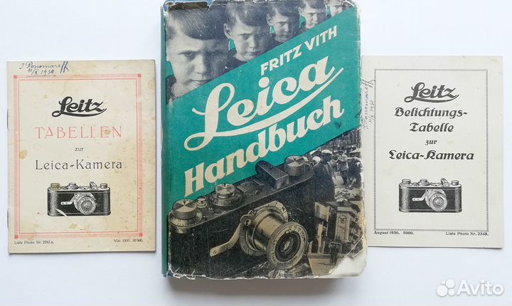 Инструкция к Leica I (Model A) 1925 года