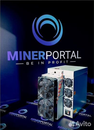 Antminer L7 9300