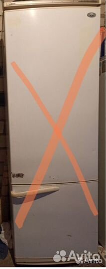 Холодильник бу минск высота 176. Орск
