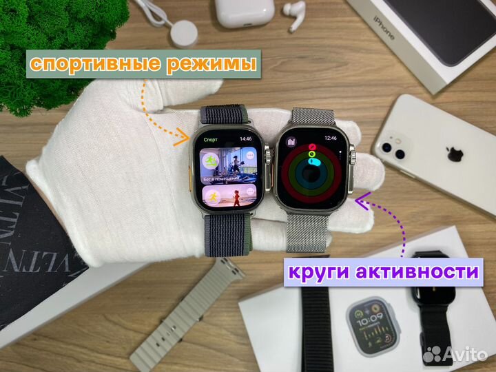 Apple Watch Ulra 2 