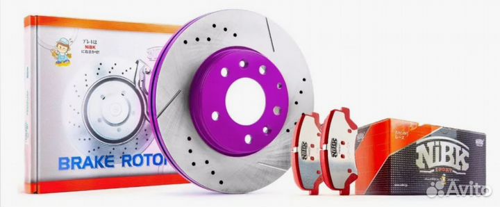 Диск тормозной (цена за 1 шт) перфорированный/слот