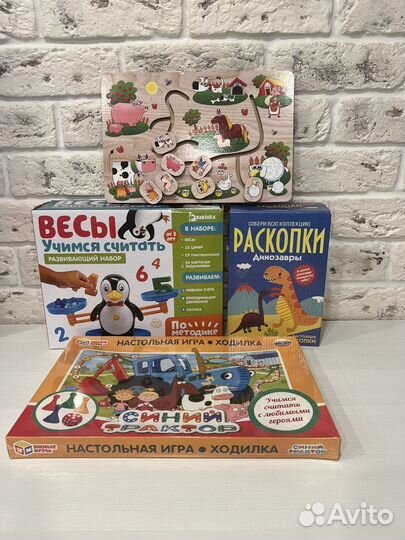 Развивающие игры для детей