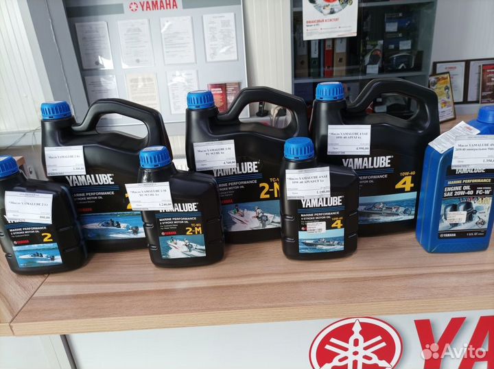 Масла Yamalube для лодочных моторов Yamaha