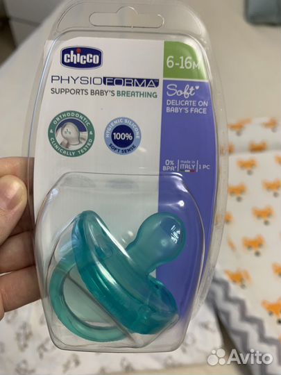 Пустышка chicco