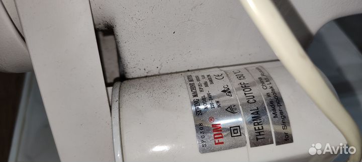 Швейная Машинка Чайка 134а