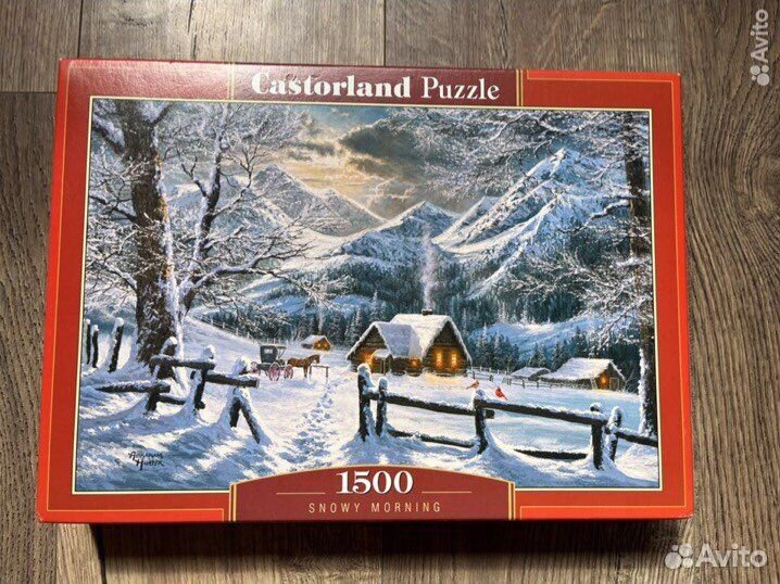 Пазлы 1500 деталей