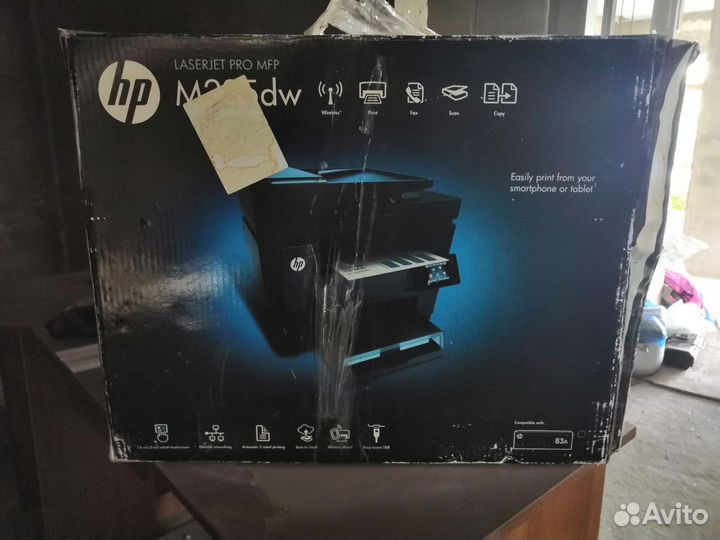 Принтер