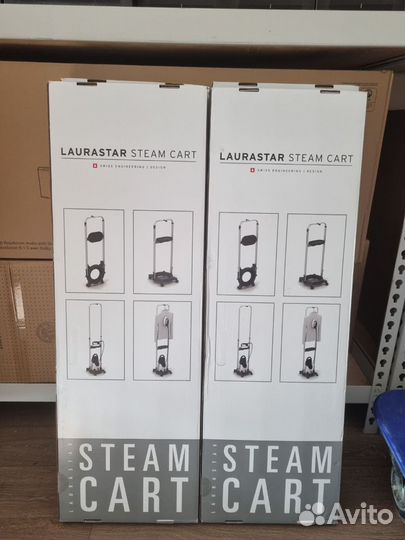 Стойка Laurastar Steam Cart