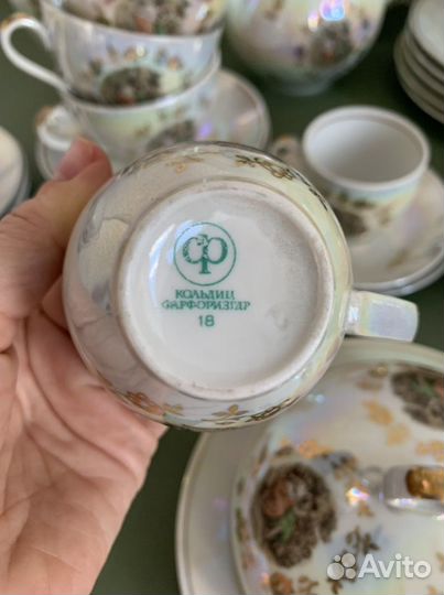 Набор столовой посуды