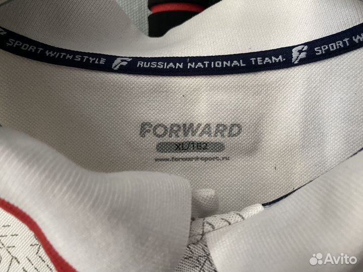 Поло forward