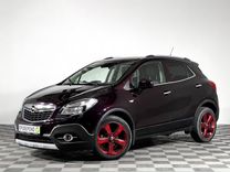 Opel Mokka, 2013, с пробегом, цена 890 000 руб.