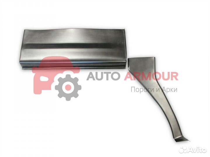 Арки Opel Astra и другие