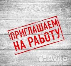 Упаковка Фасовка