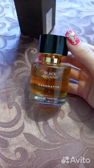 Парфюмерия