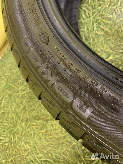 Nokian Tyres Hakka Blue 225/45 R17