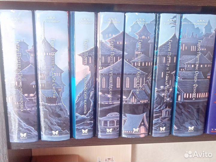 Книги гарри Поттер