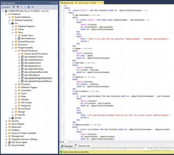 Обучу азам программирования и языкам C# и C++, SQL