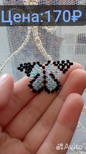 Изделия из бисера на заказ, по фото