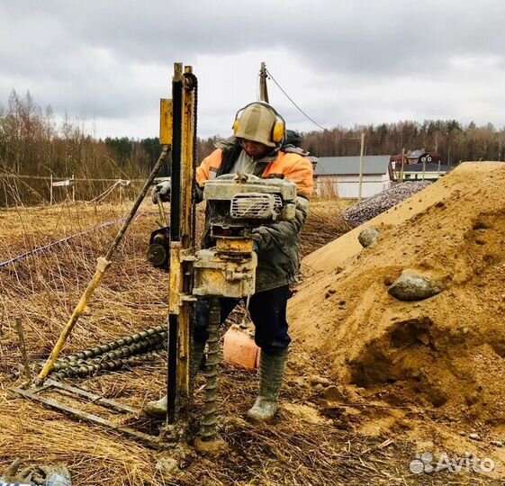 Бурение скважин на воду