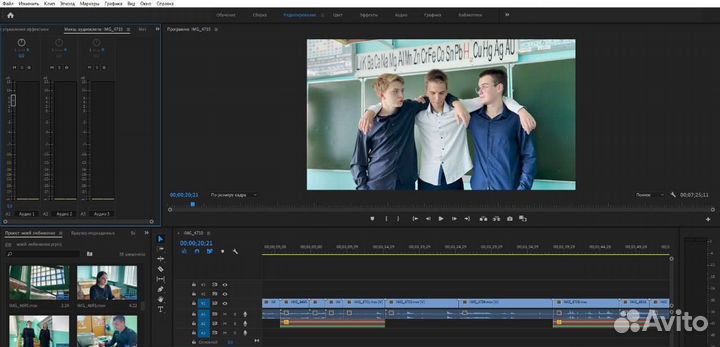 Видеомонтаж, поcтоплата, качественнно
