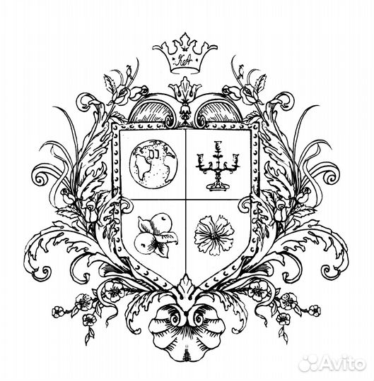 Генеологическое Древо