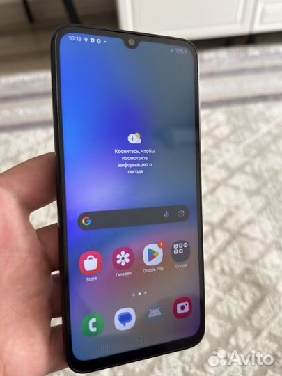 Samsung Galaxy A05s, 4/128 ГБ