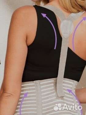 Бандаж для беременных и после родов