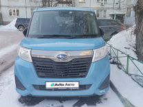 Subaru Justy 1.0 CVT, 2020, 107 000 км, с пробегом, цена 1 500 000 руб.