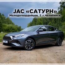 Новый JAC J7 1.5 CVT, 2023, цена от 1 759 000 руб.