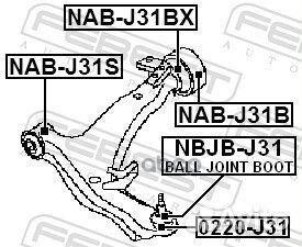 Опора шаровая nissan murano/qashqai/teana 03- 1