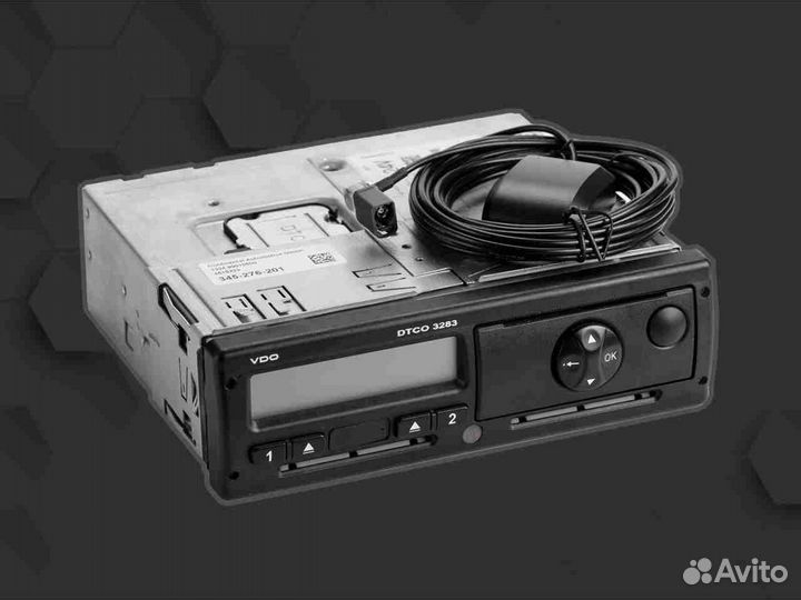 Тахограф вдо 3283 с скзи (нкм)