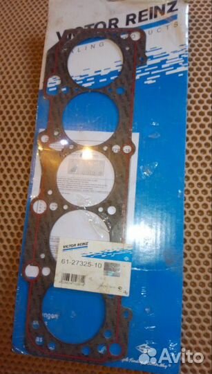 Прокладка гбц Audi A6 2.3 1994-1997