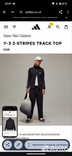 Олимпийка adidas y-3 y3 xl adidas Yamamoto