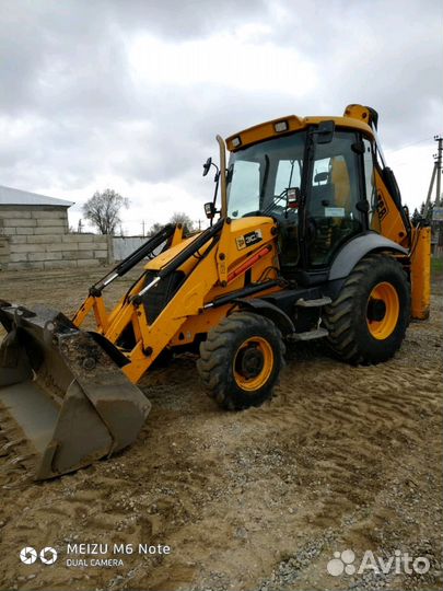 Экскаватор погрузчик