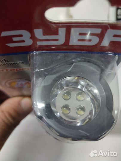 Фонарь противоударный