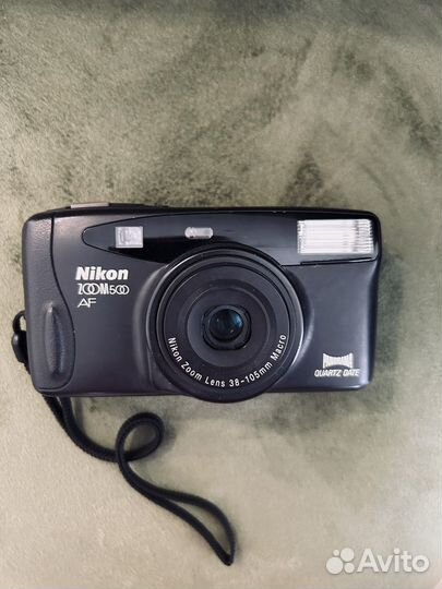 Nikon zoom 500 AF