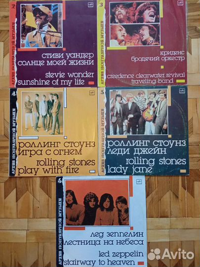 Западный рок, попса