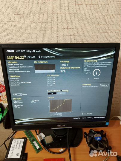 Материнская плата LGA1150 asus H97M-E