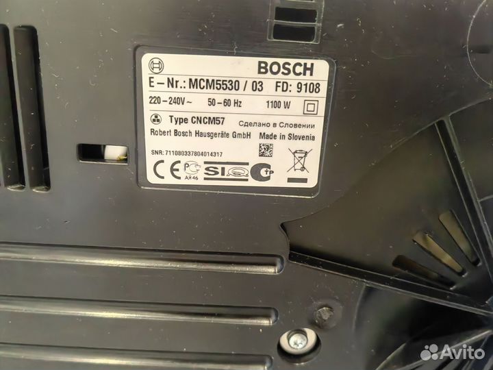 Кухонный комбайн bosch бу