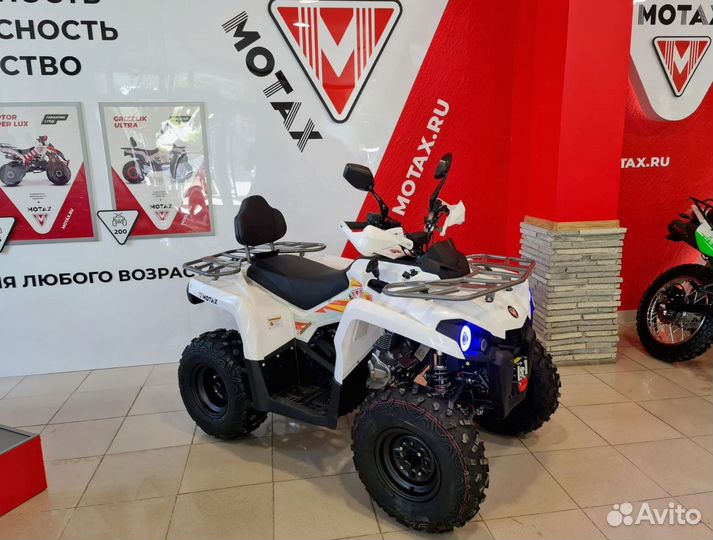 Квадроцикл Motах Grizlik 200 Ultra белый