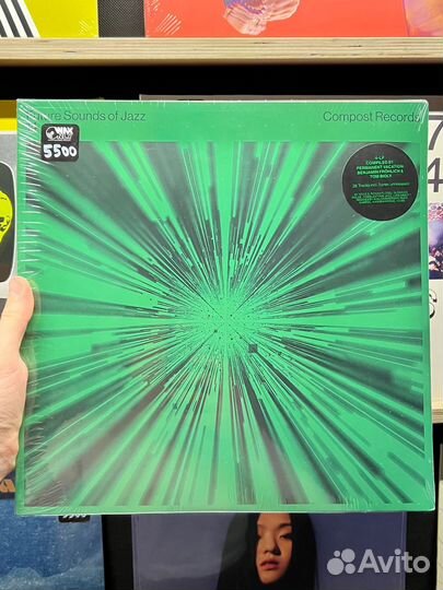 Future Sounds Of Jazz Vol. 14 (4x12