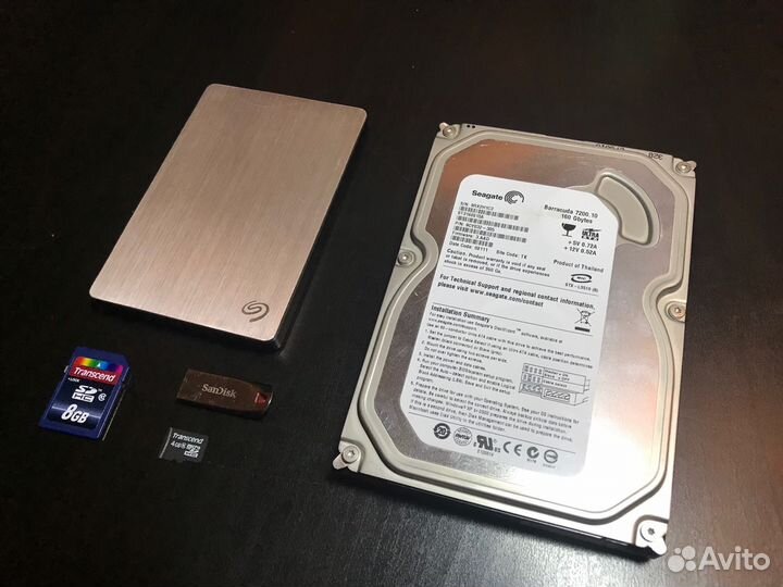 Восстановление данных