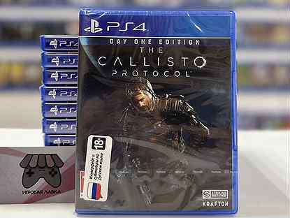 The callisto protocol ps4