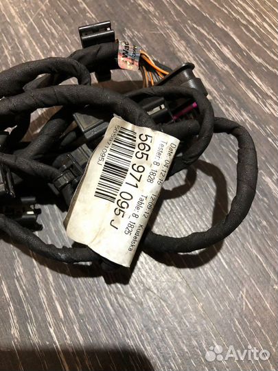 Проводка переднего бампера kodiaq 2019