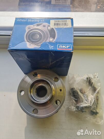 Ступица передняя volvo XC 90