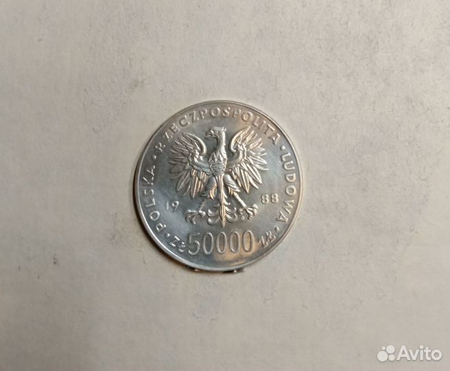 Монеты Польши, серебро